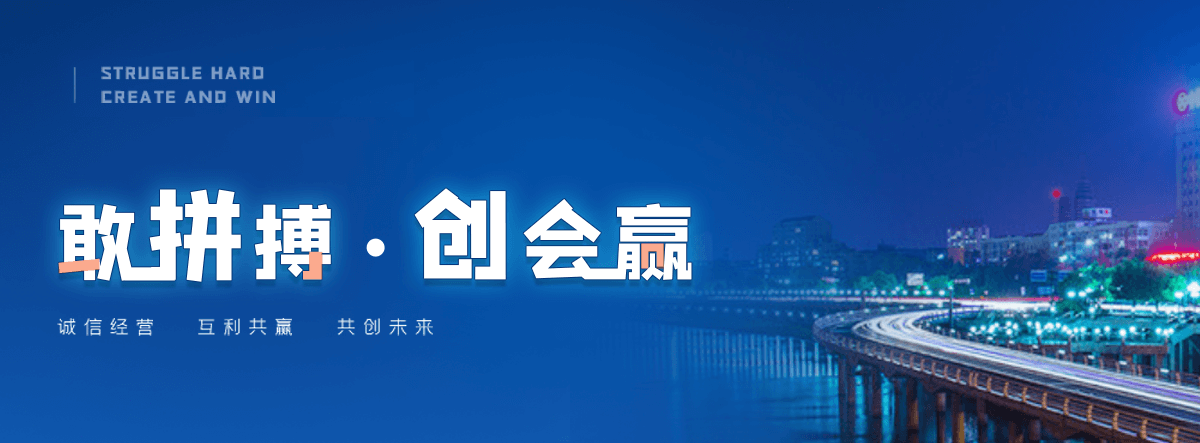 丹东老化质量监督检验中心
